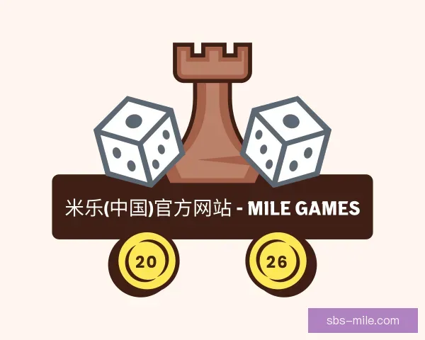 发现米乐官网app